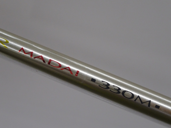 02リーオマスター真鯛330M